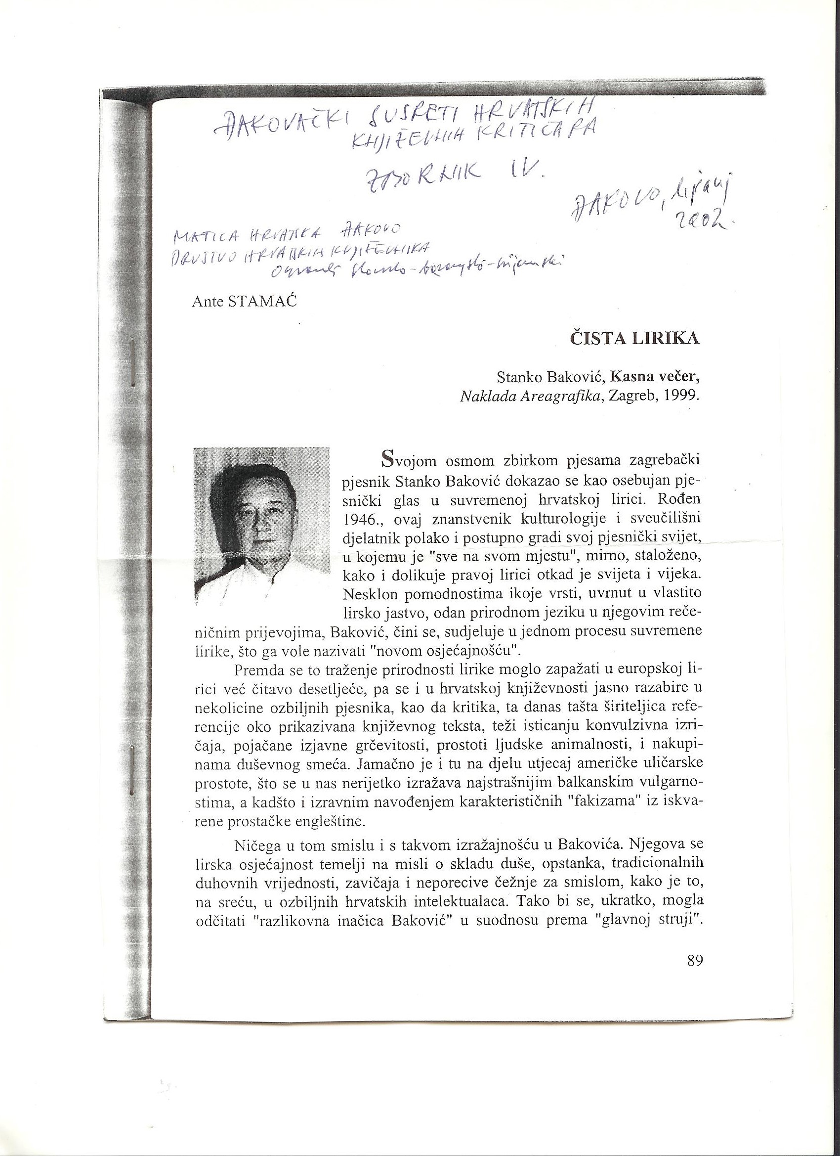 SB2